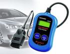 OBD Werkzeug VAG305 für Volkswagen und Audi